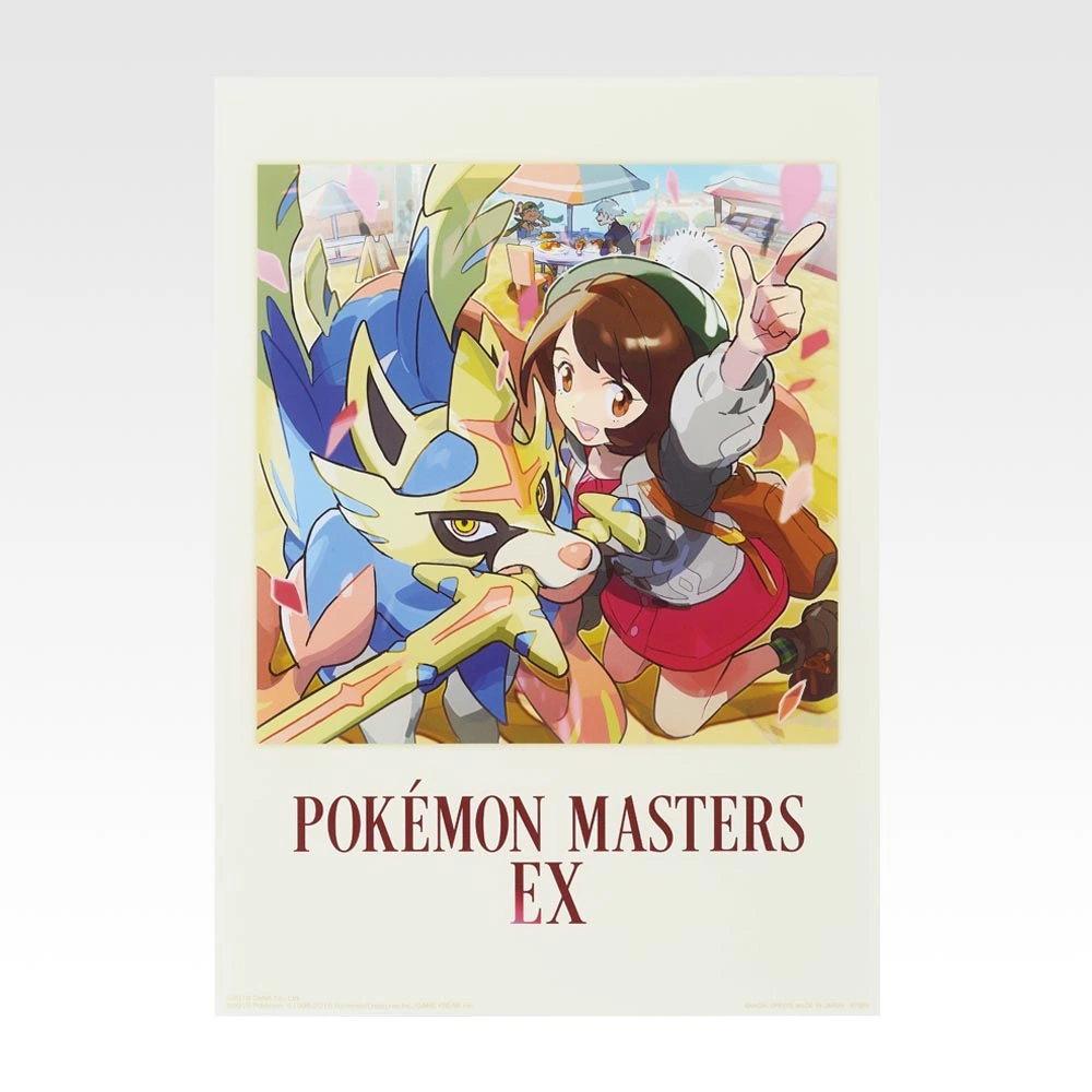 Pokémas Art Klares Poster, Variante 7