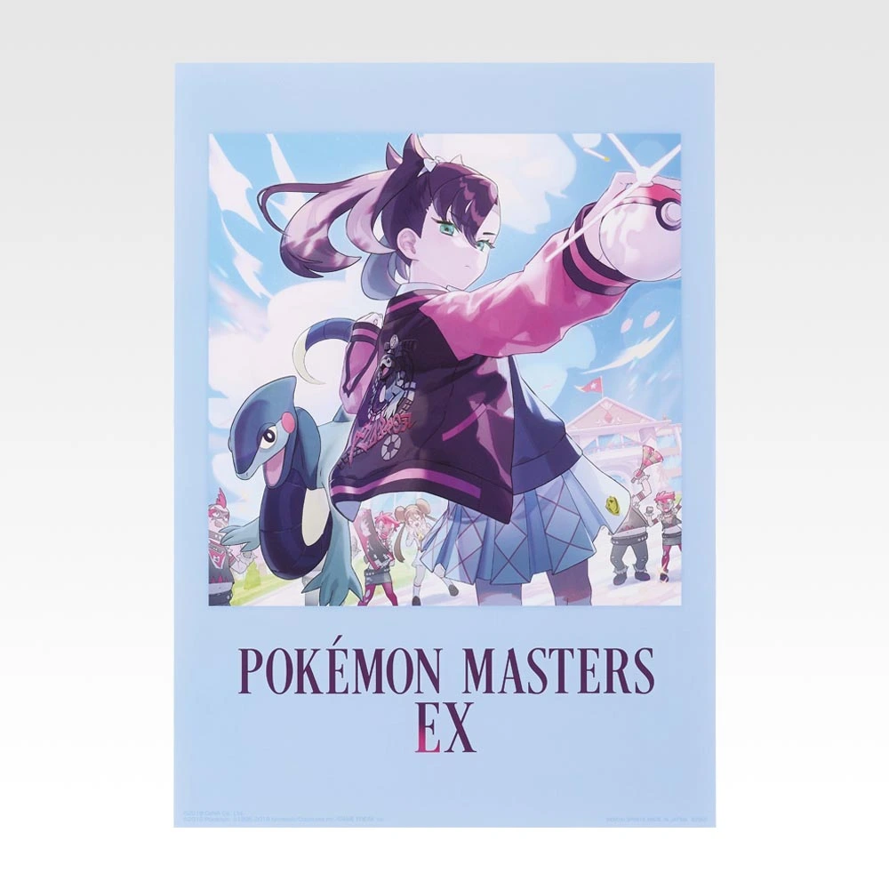 Pokémas Art Klares Poster, Variante 8