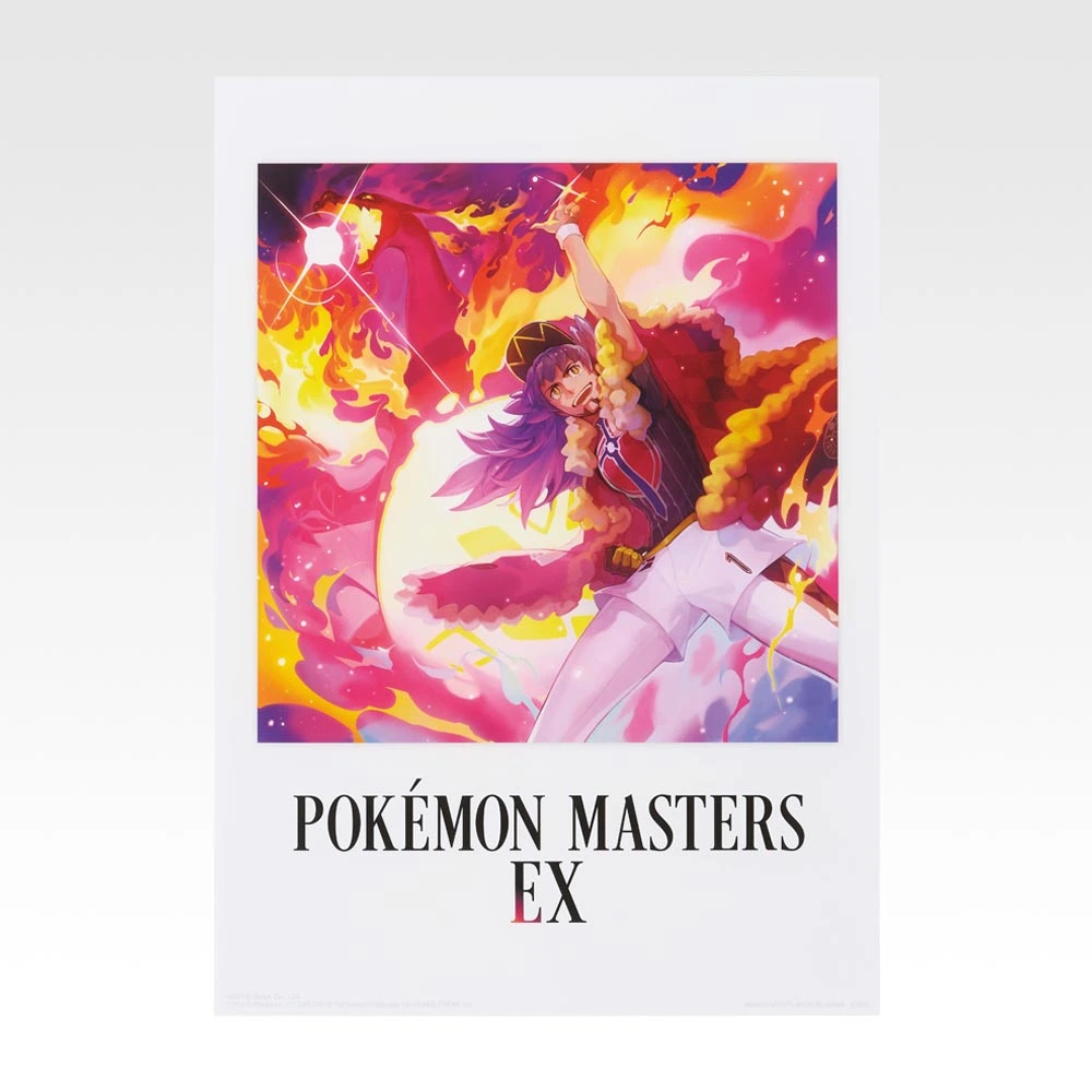 Pokémas Art Klares Poster, Variante 9