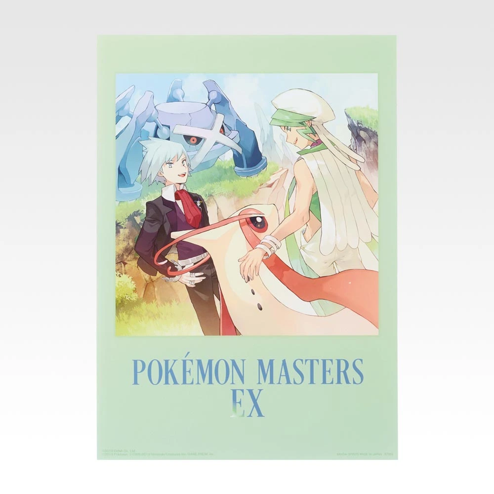Pokémas Art Klares Poster, Variante 10