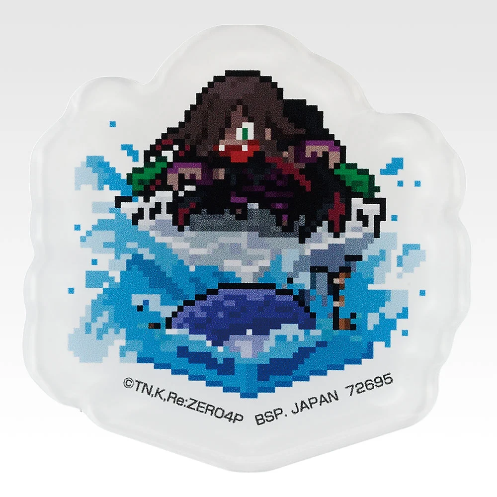 Acrylmagnet ~B~, Variante 11
