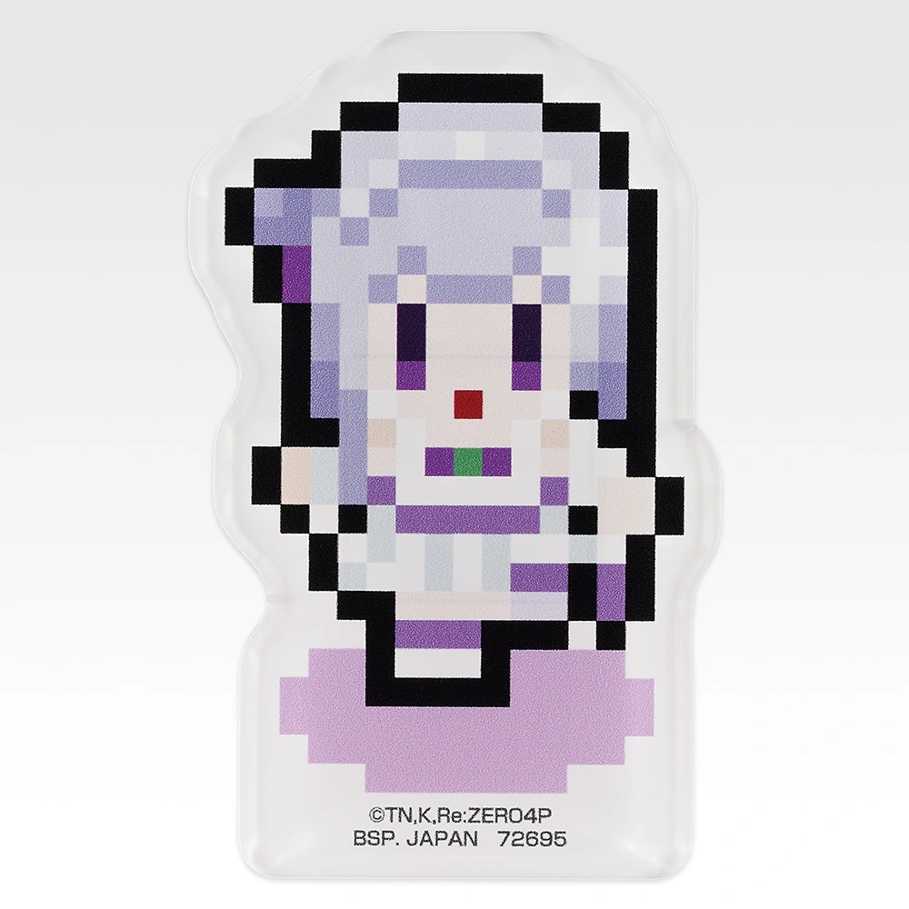 Acrylmagnet ~D~, Variante 17