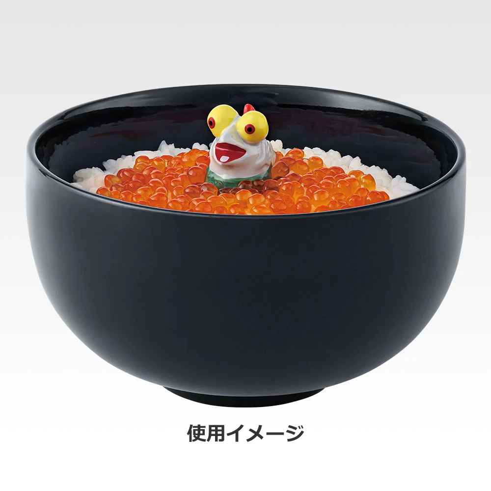 Partner! Koujake Donburi, Variante 1