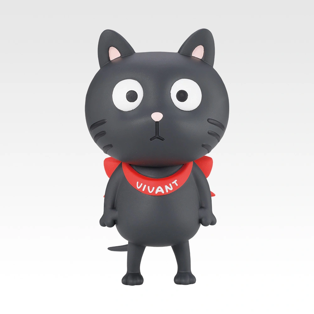 Tischfigur, Variante 1