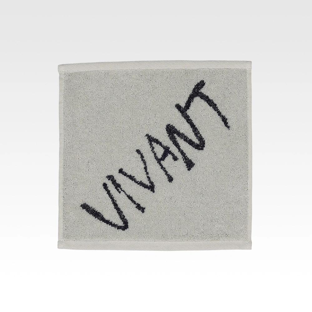 Handtuch, Variante 7