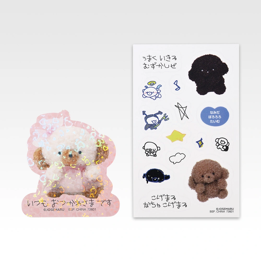 Peta Peta Deco Deco Aufkleber-Set, Variante 2
