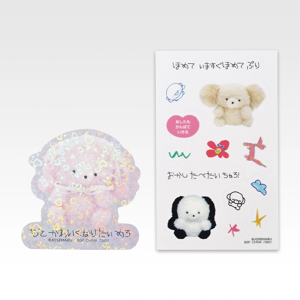 Peta Peta Deco Deco Aufkleber-Set, Variante 4
