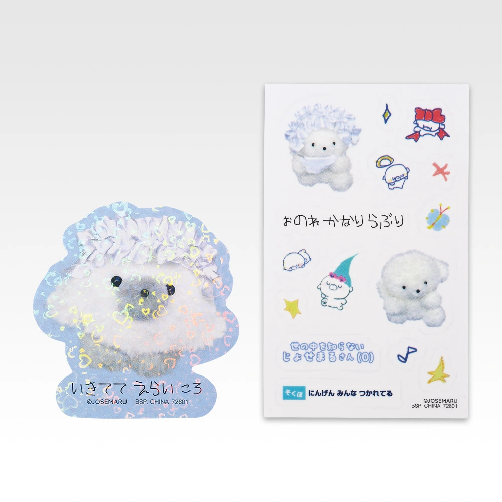 Peta Peta Deco Deco Aufkleber-Set, Variante 5