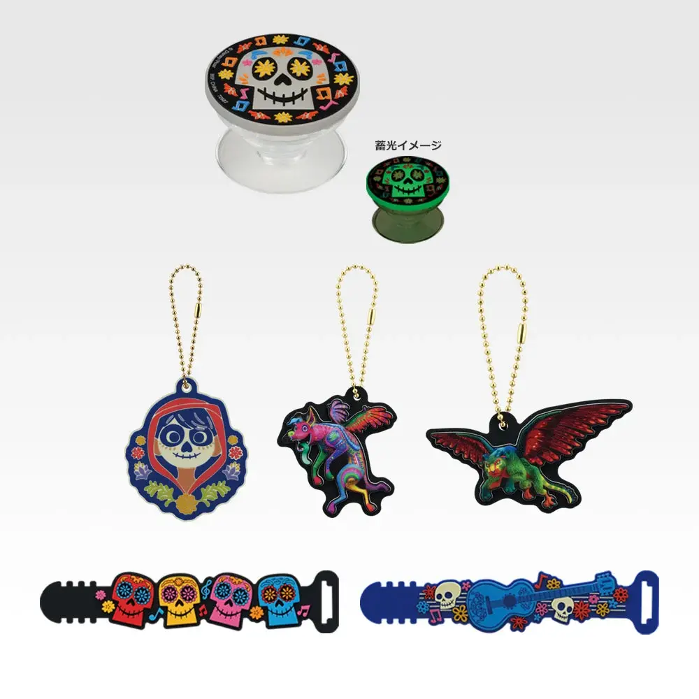 Gummiware-Kollektion