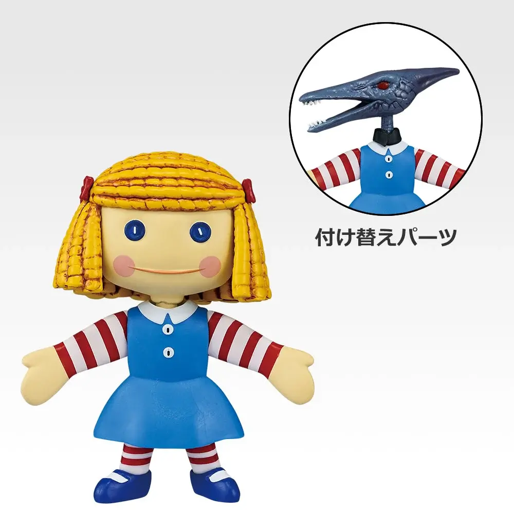 Janie & Mutant Janie Minifigur