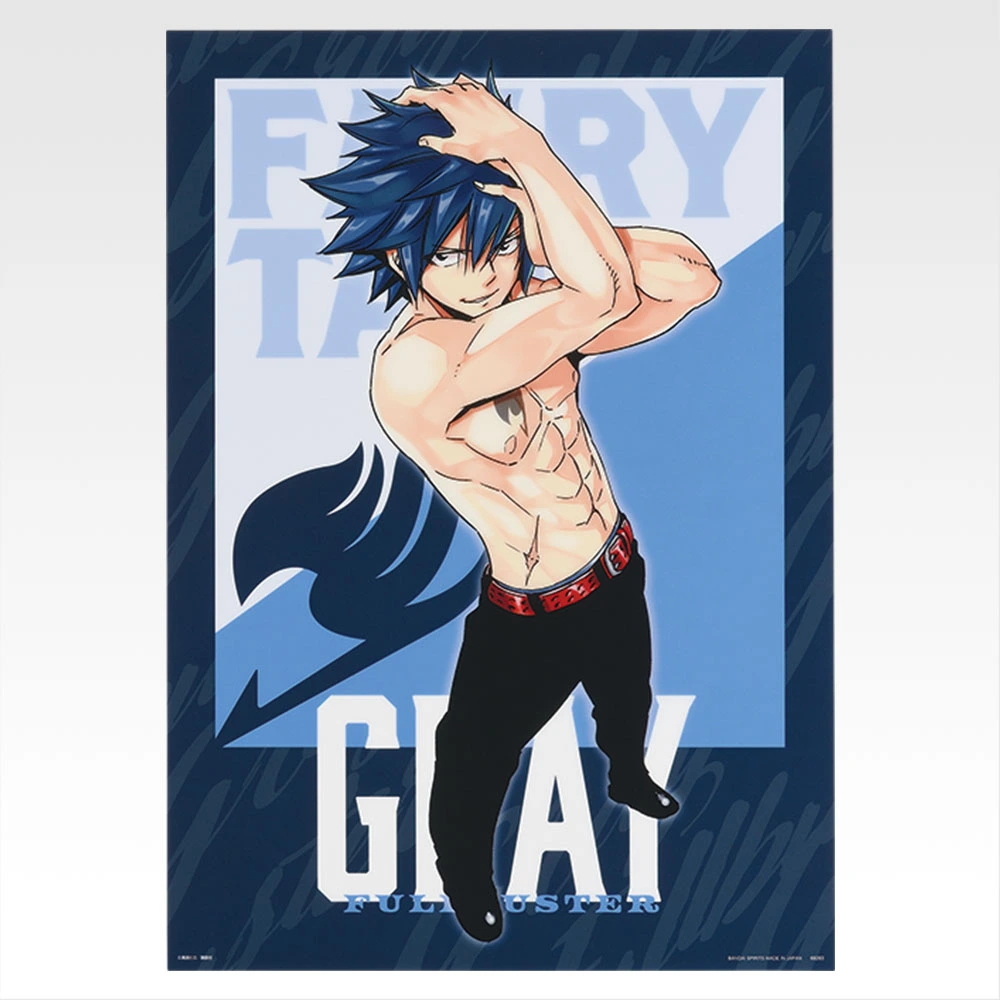Klares Poster, Variante 4
