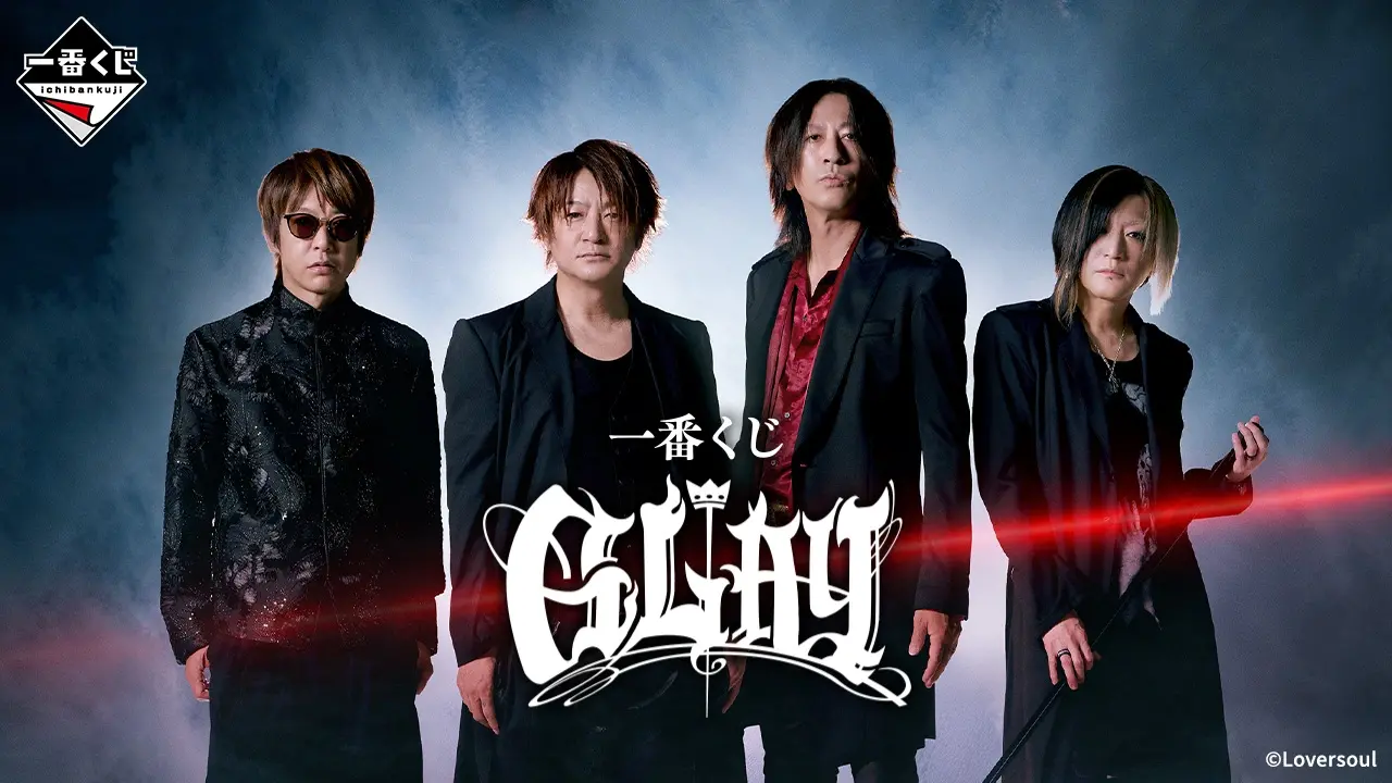 GLAY