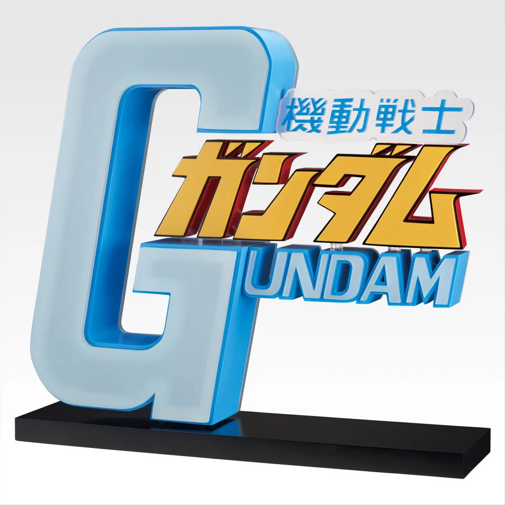 Mobile Suit Gundam THE GIGANT NAME, Variante 1