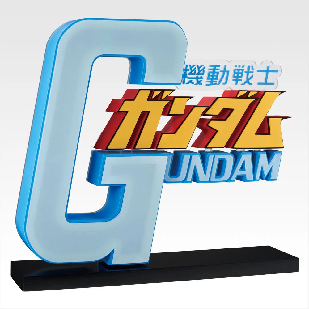 Mobile Suit Gundam THE GIGANT NAME, Variante 2