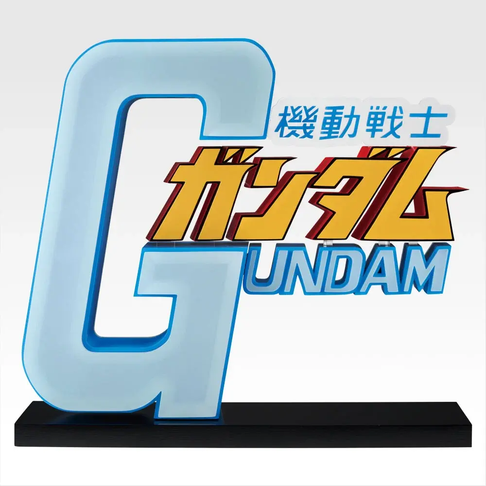 Mobile Suit Gundam THE GIGANT NAME