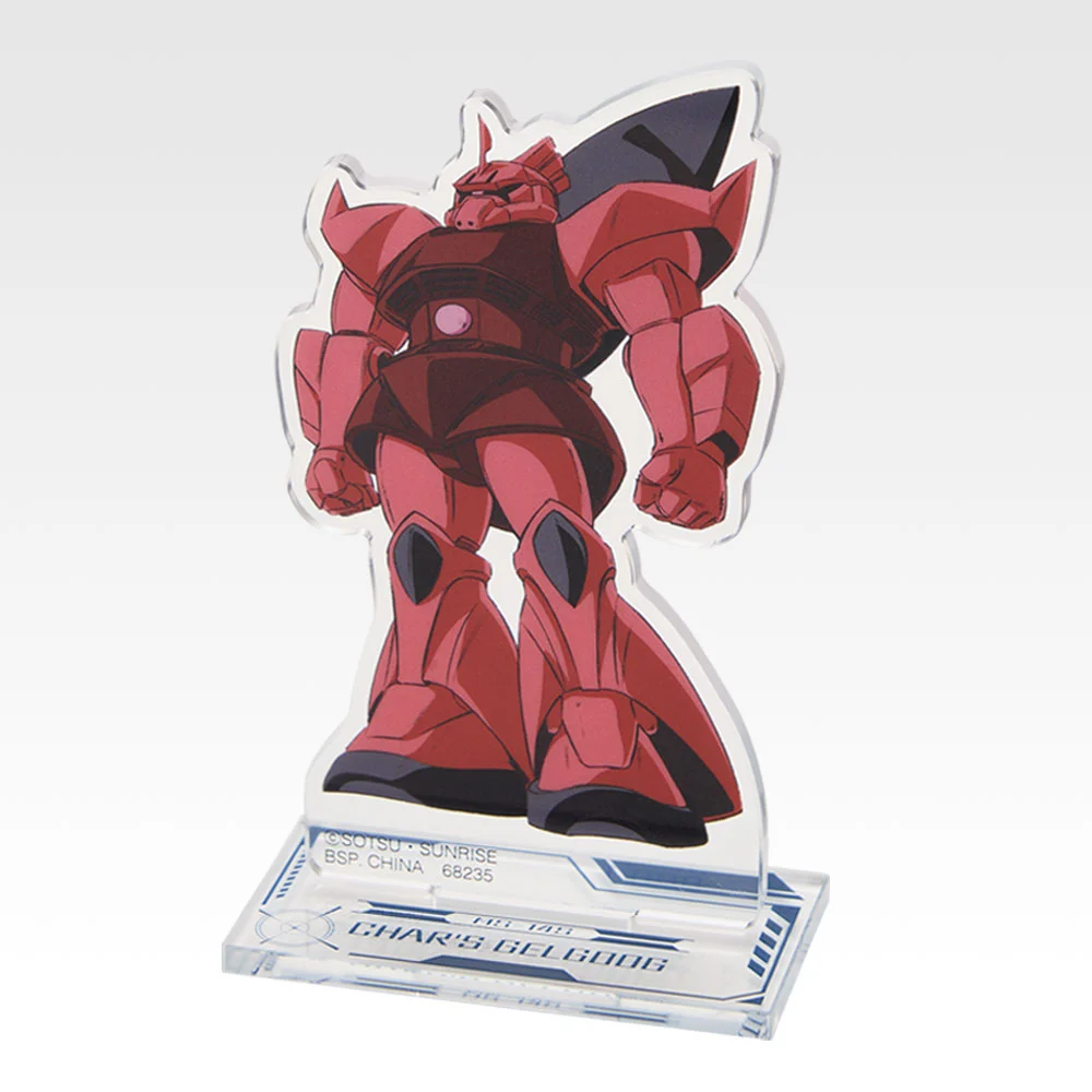 Gundam Acrylständer!!, Variante 12