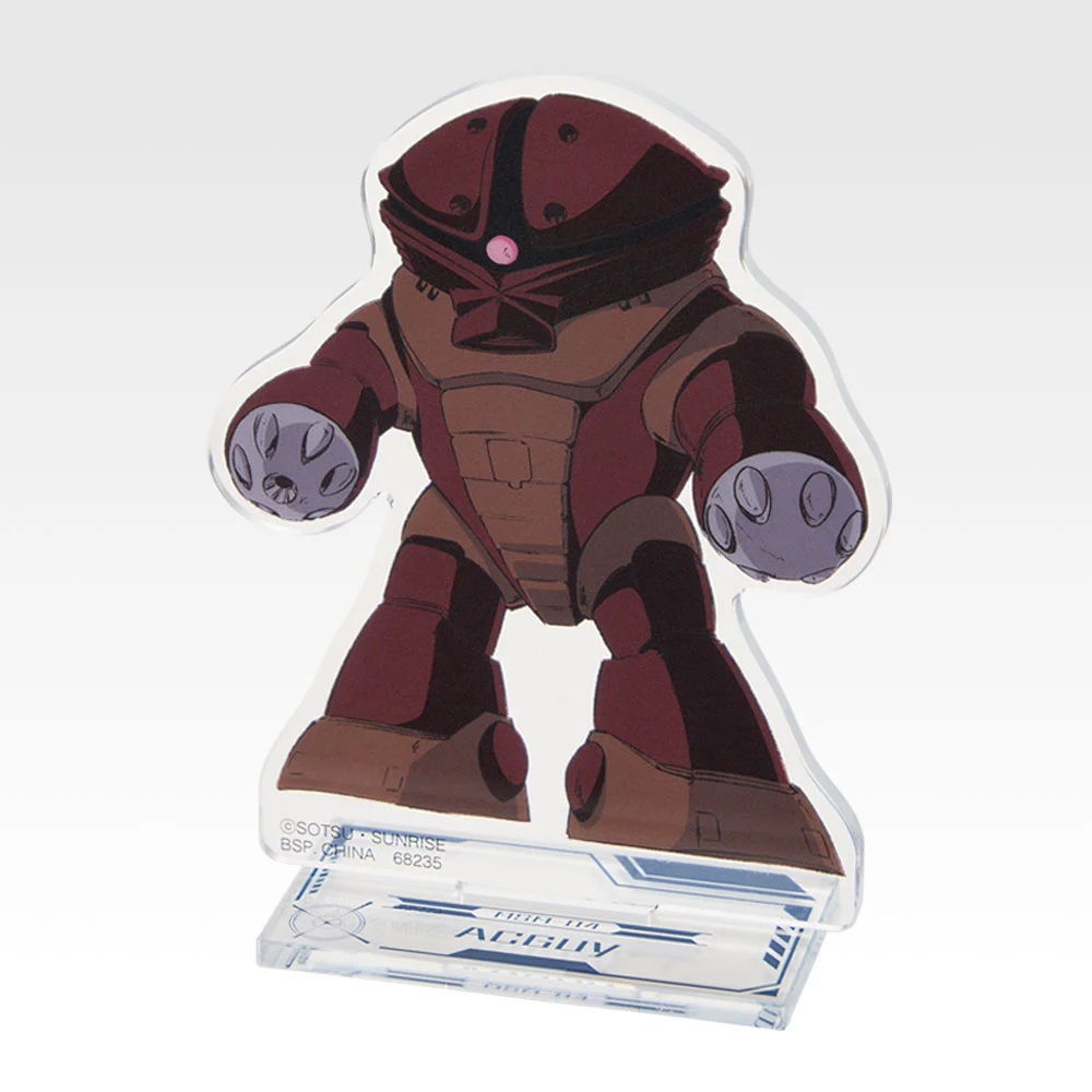 Gundam Acrylständer!!, Variante 15