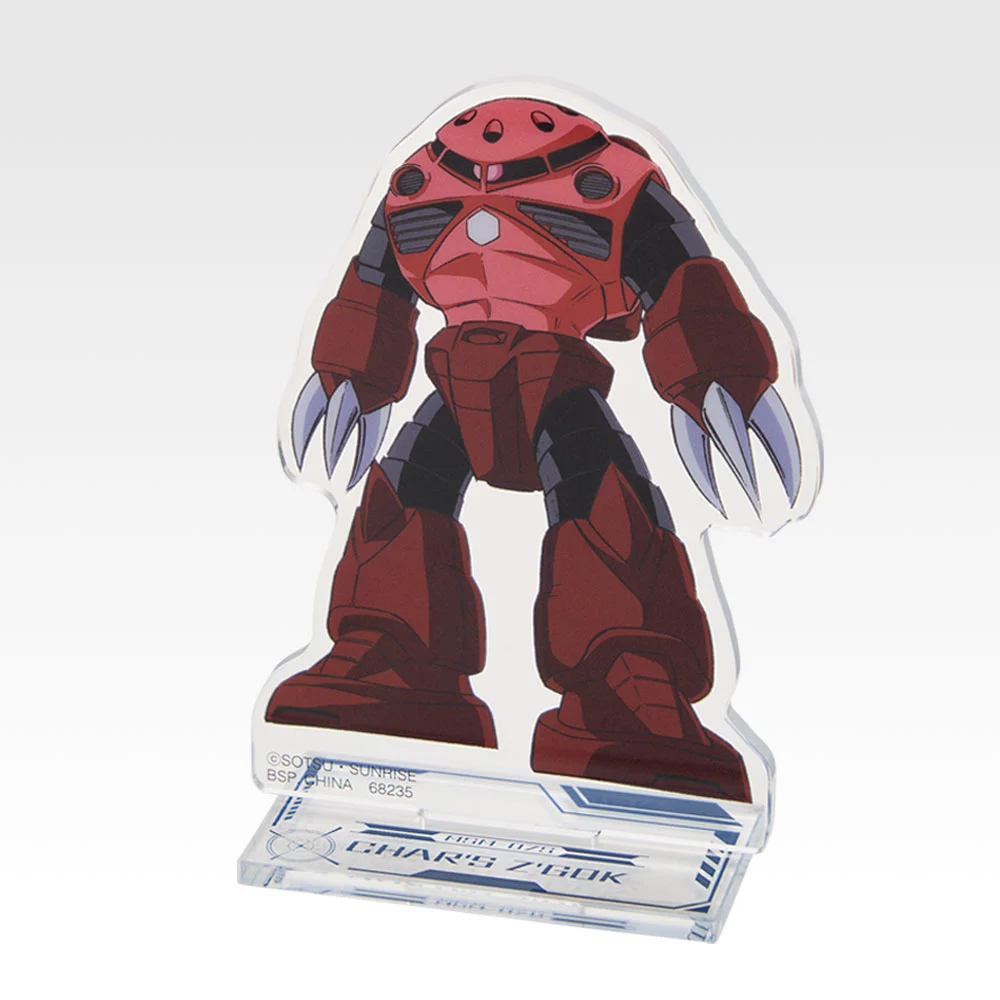 Gundam Acrylständer!!, Variante 17