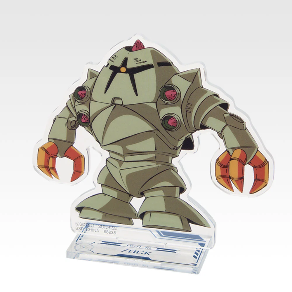 Gundam Acrylständer!!, Variante 18