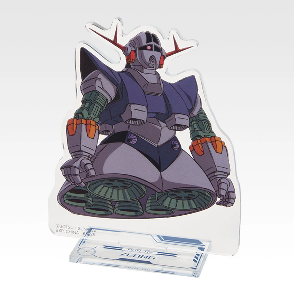Gundam Acrylständer!!, Variante 22