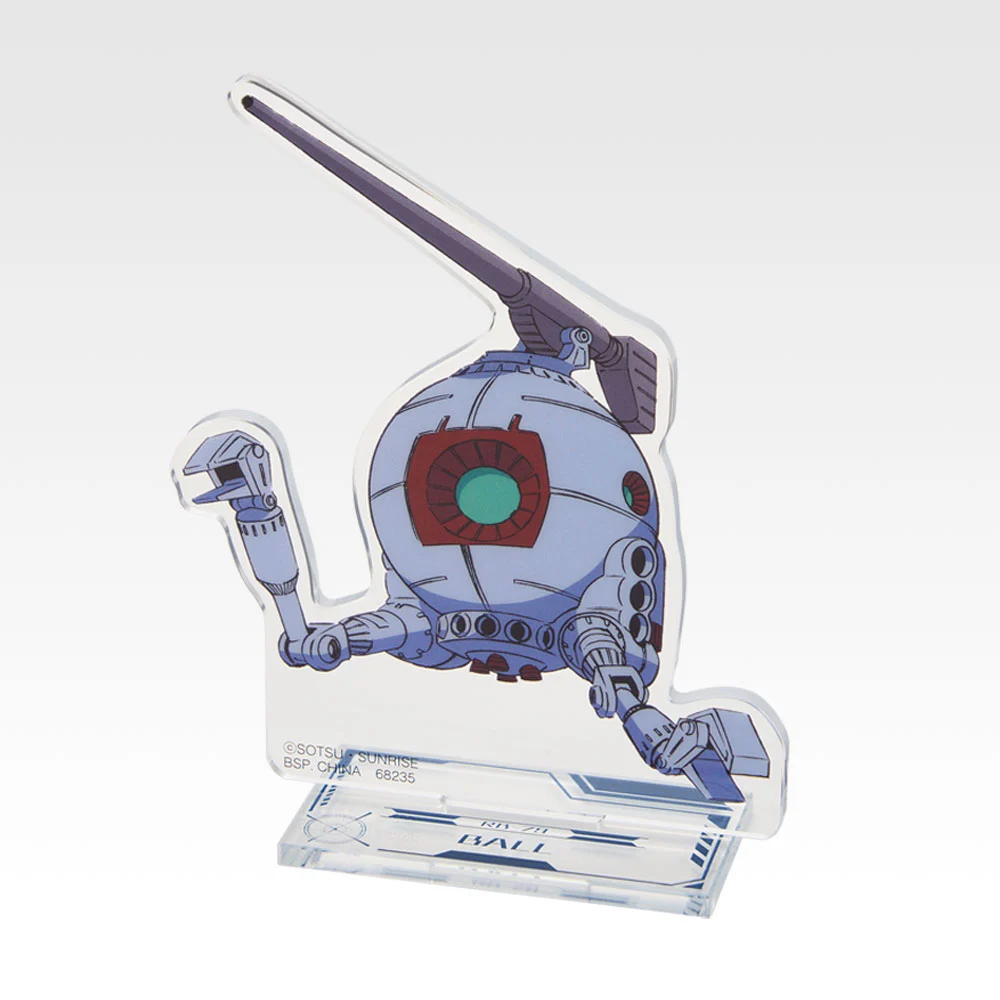 Gundam Acrylständer!!, Variante 5