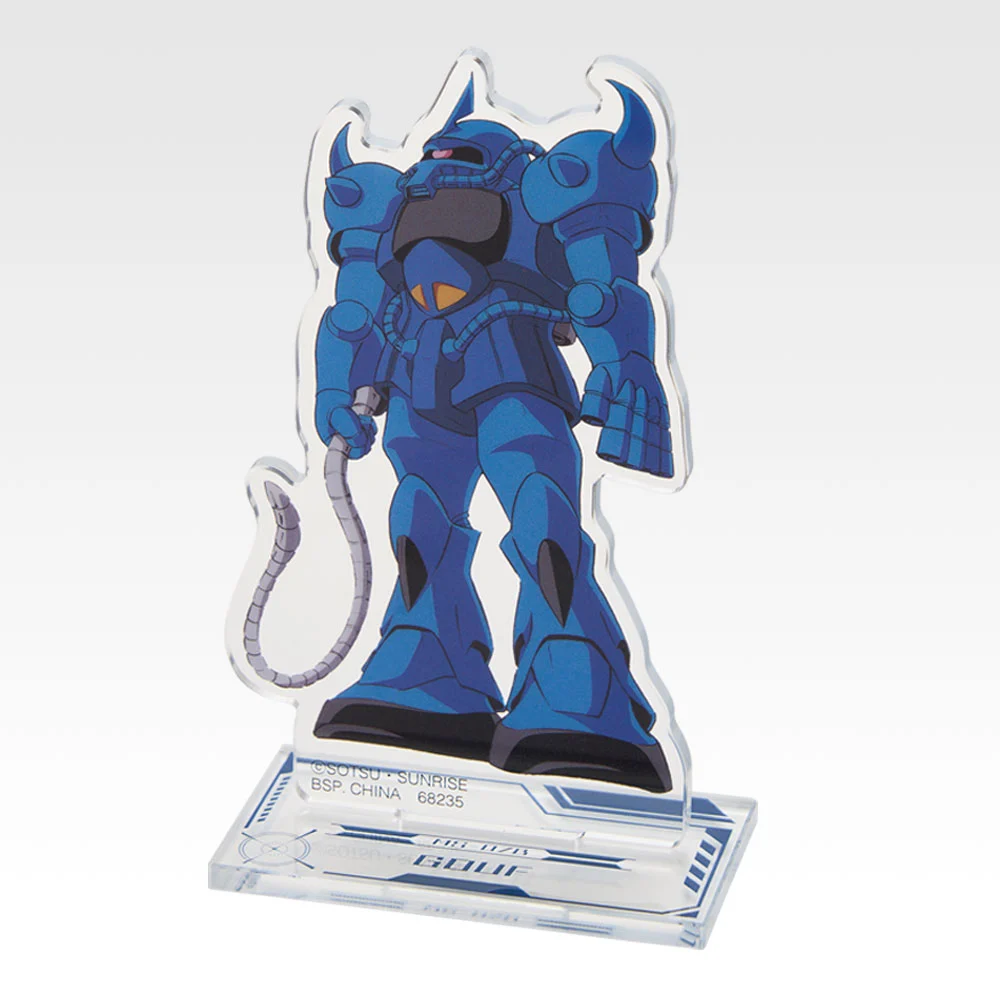 Gundam Acrylständer!!, Variante 9