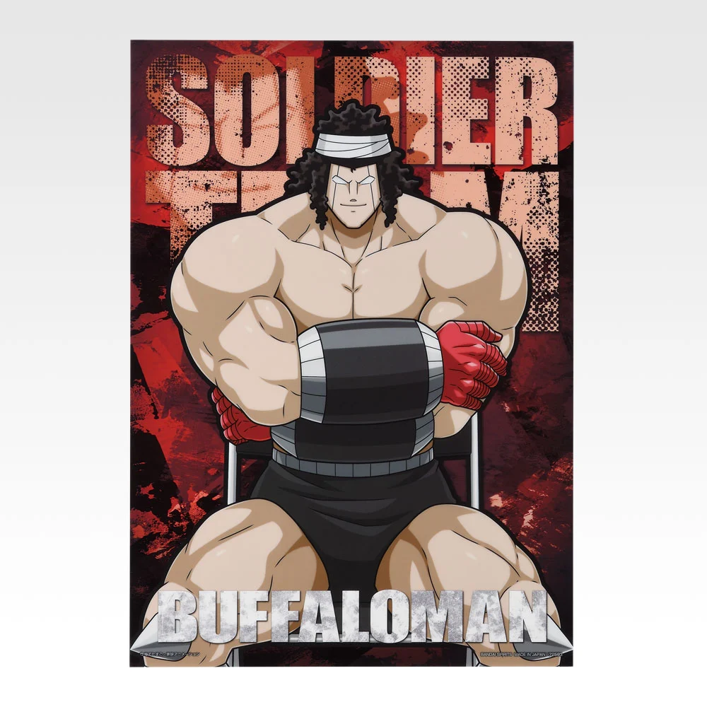 Klares Poster, Variante 5