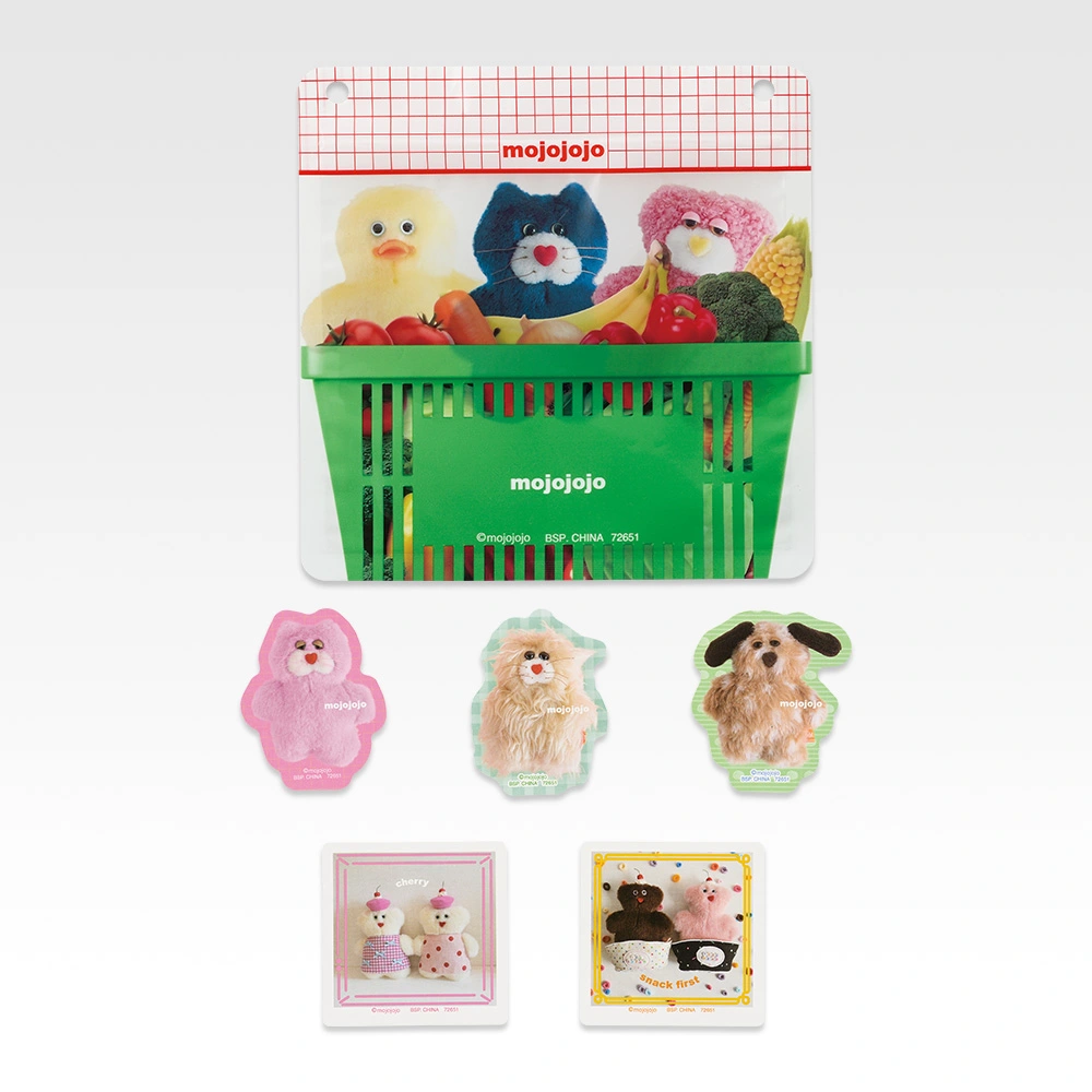 Reißverschlusstasche und Aufkleber Set, Variante 7