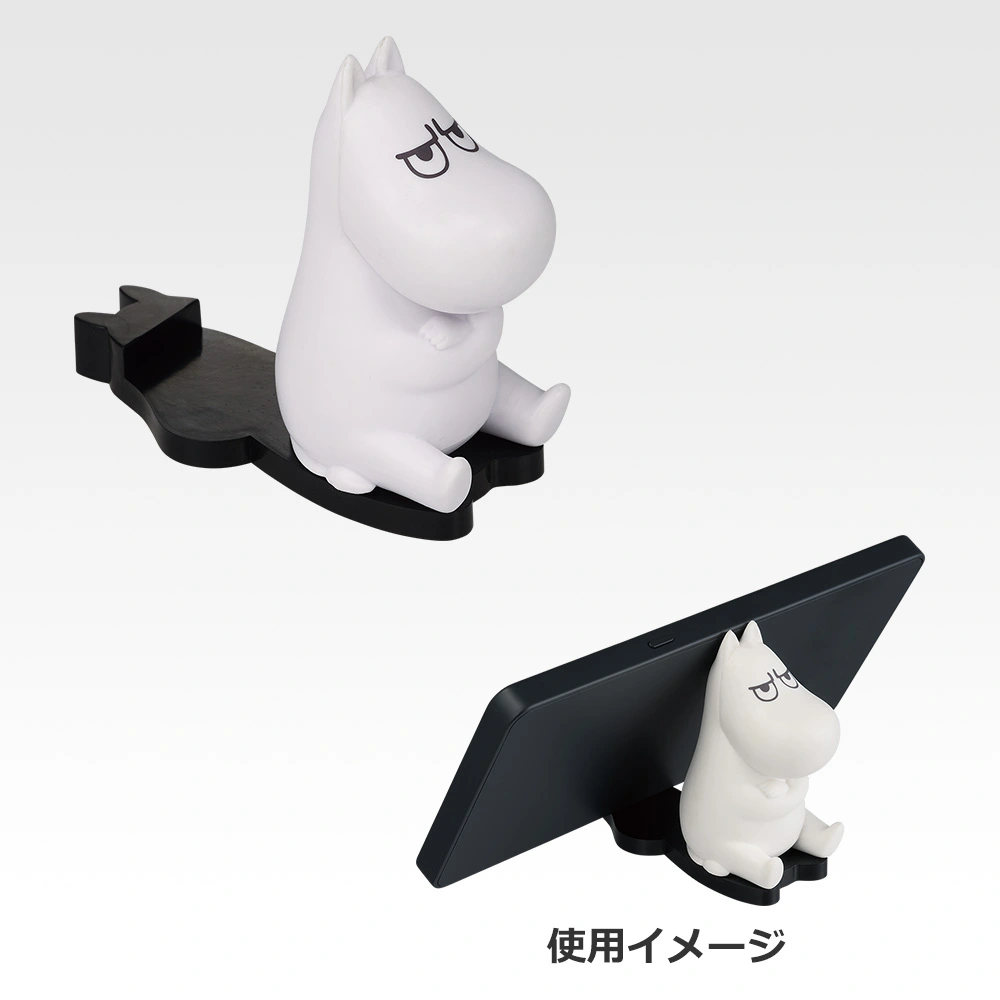 Desktop-Figur, Variante 1