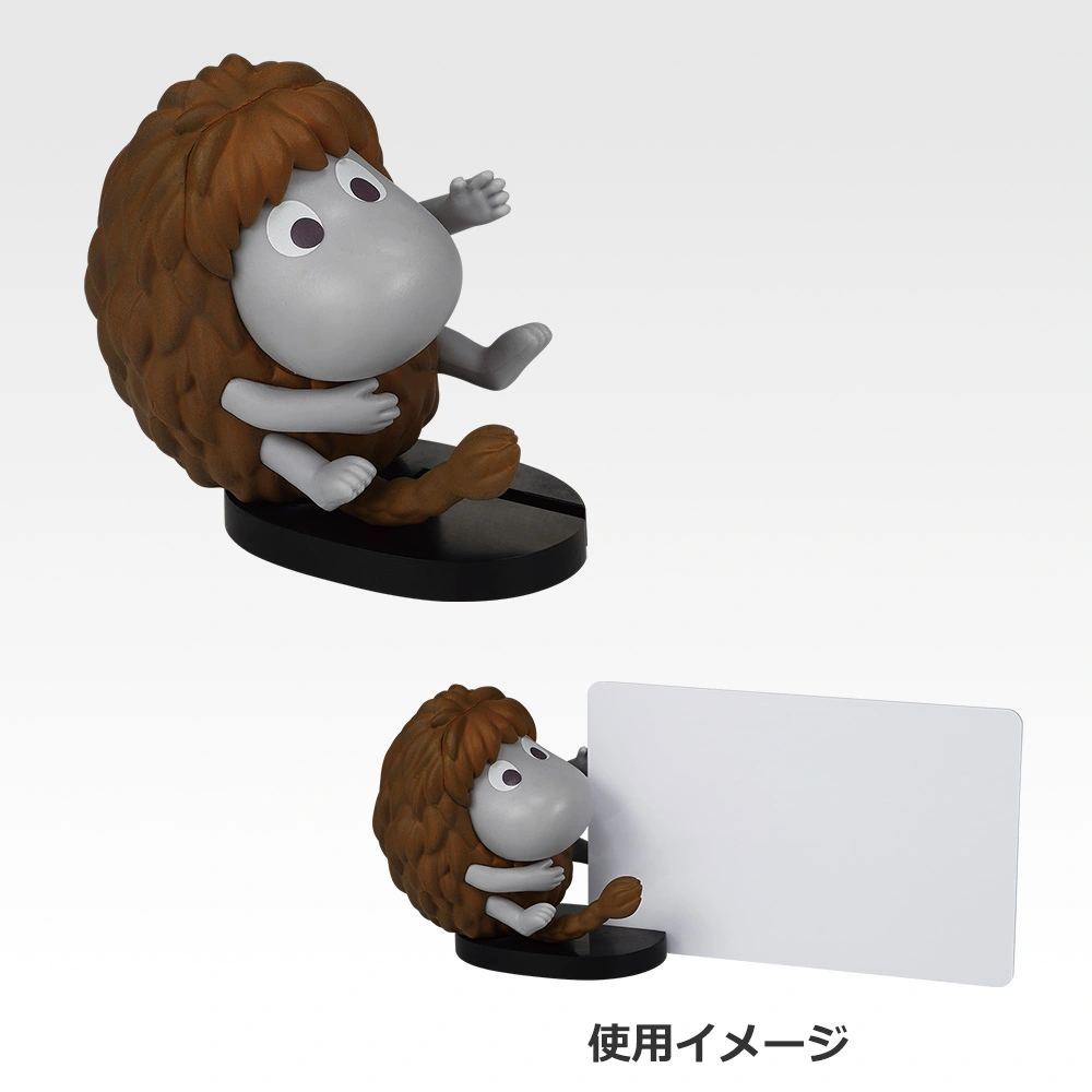 Desktop-Figur, Variante 2