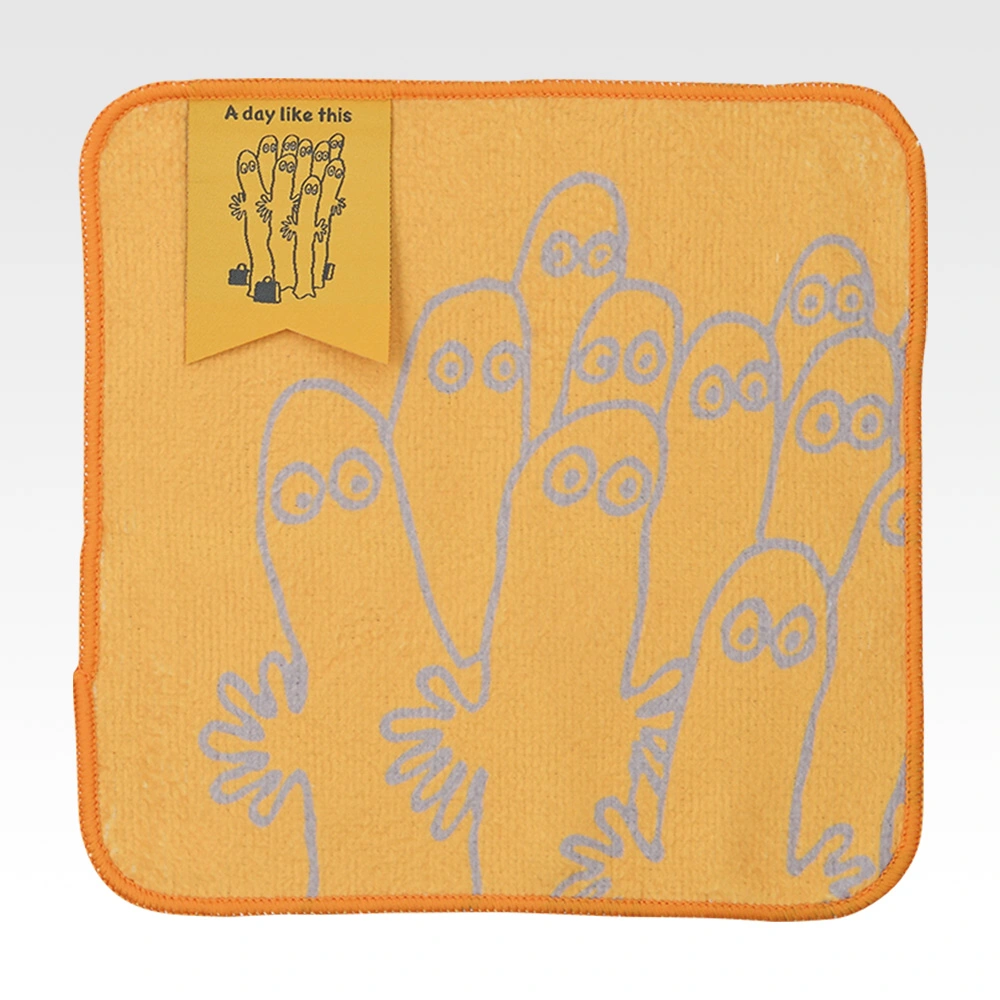 Handtuch, Variante 2