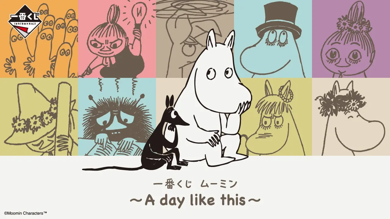 Moomin ~A day like this~