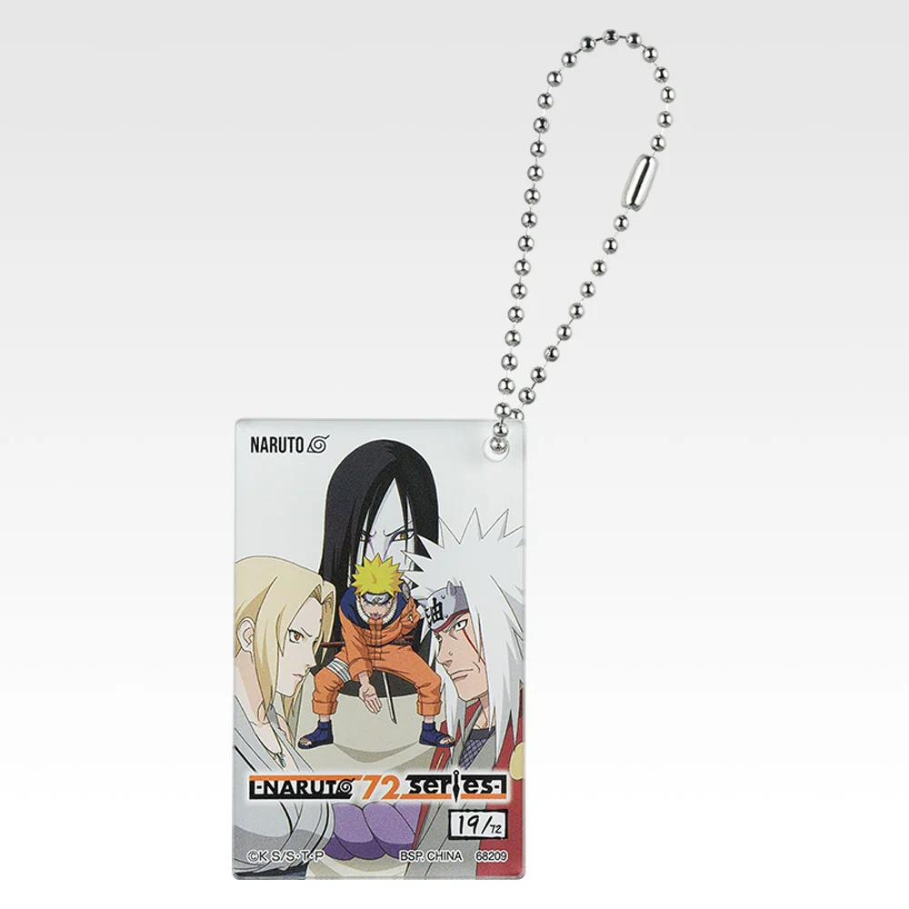 Naruto 72 Series Acrylanhänger, Variante 2