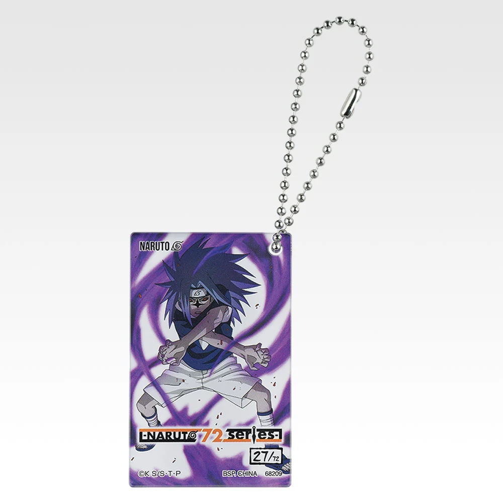 Naruto 72 Series Acrylanhänger, Variante 4