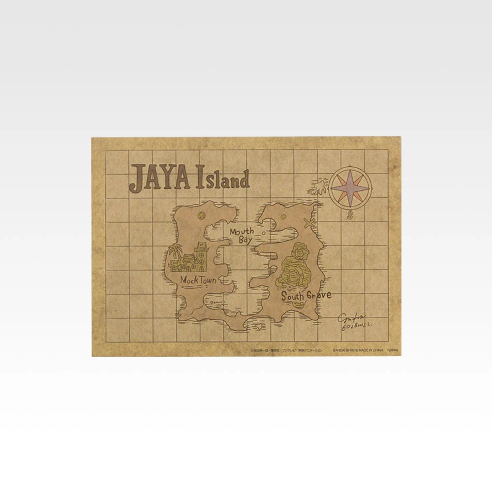 Jaya & Sky Island Karte MASTERELIVE COLLECTION, Variante 1