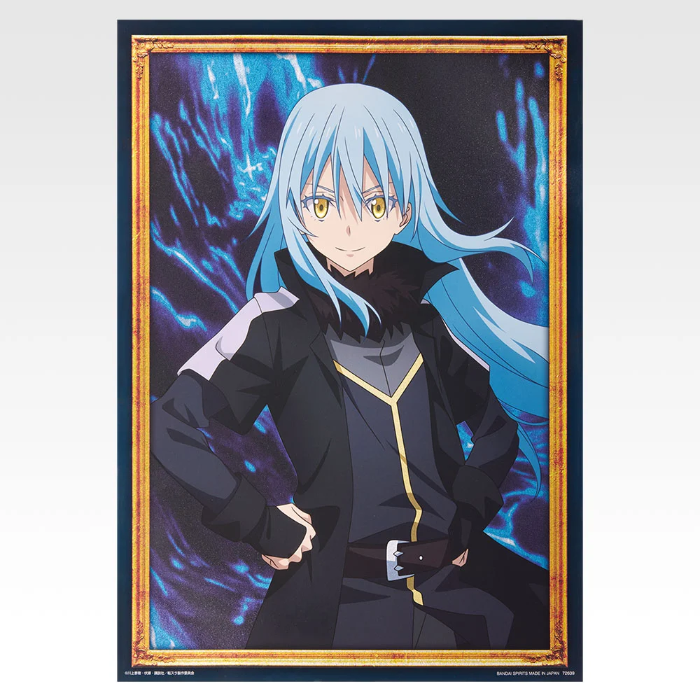 Metallic-Poster, Variante 1