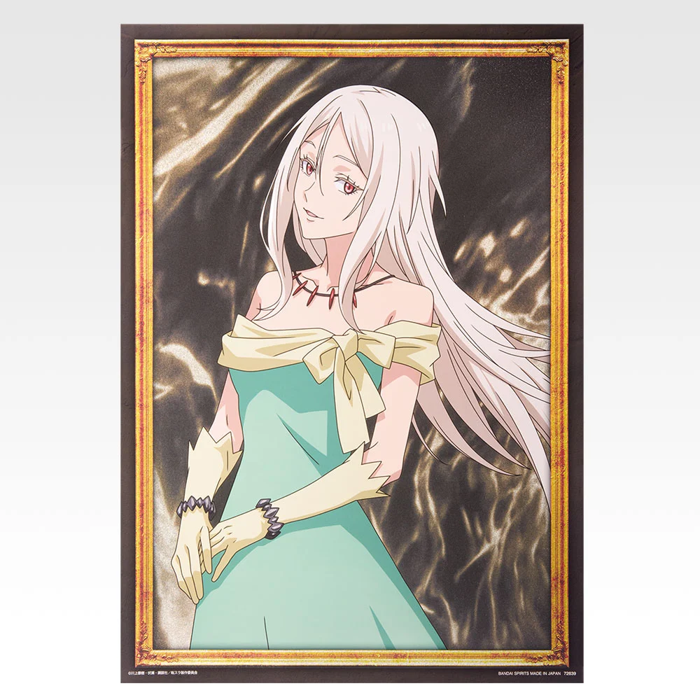 Metallic-Poster, Variante 8
