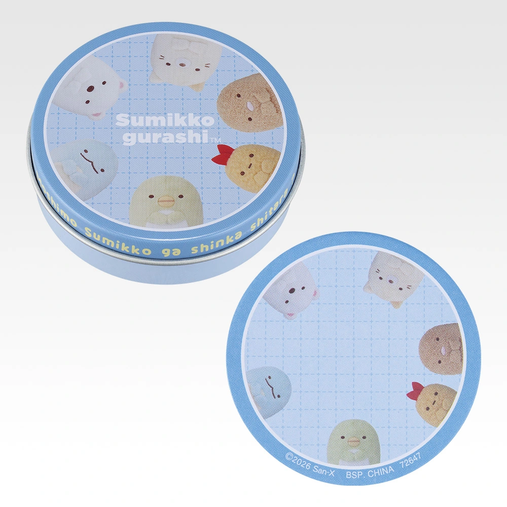 Praktisches Schreibtisch-Zubehör Set, Variante 1