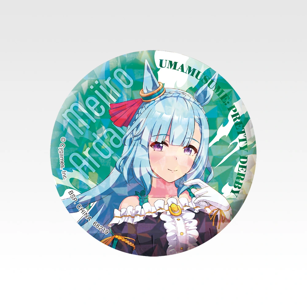 Hologramm-Abzeichen, Variante 6