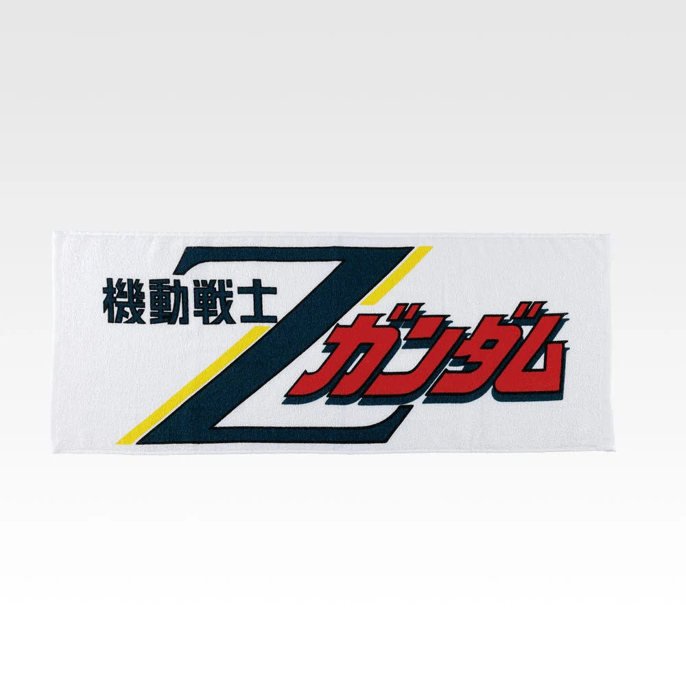 Universal Century Handtuch, Variante 2
