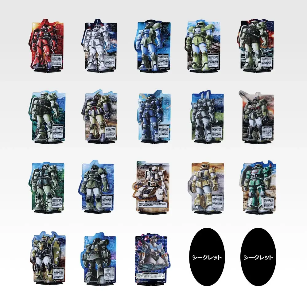 ACLLECT MSV Zaku Edition
