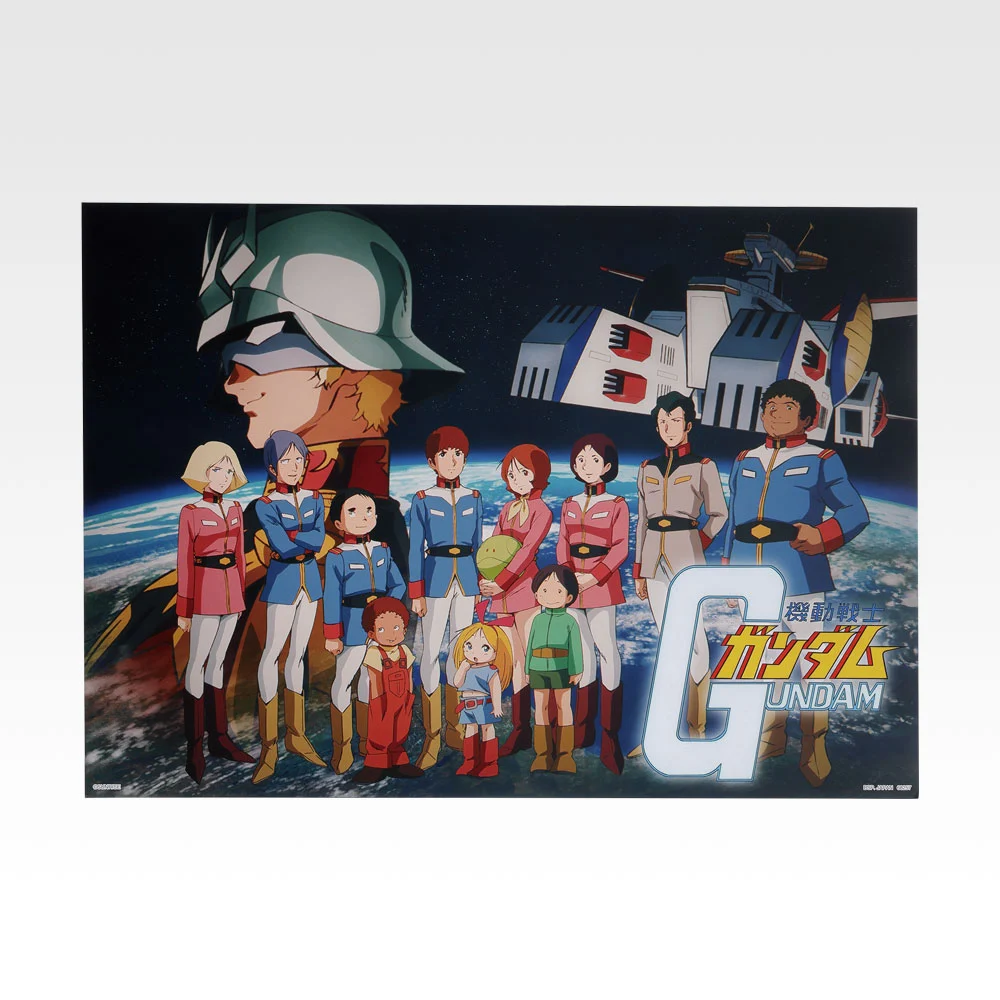Gundam Poster Collection, Variante 1