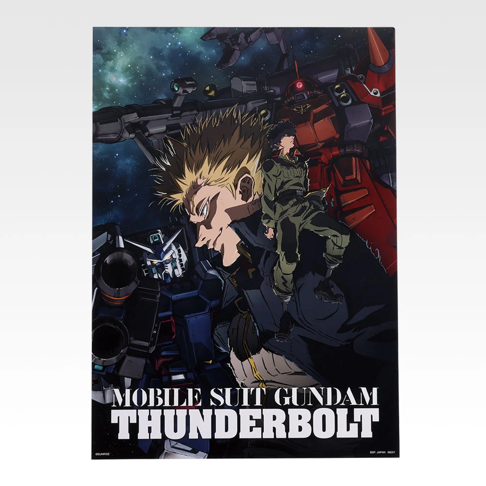 Gundam Poster Collection, Variante 2