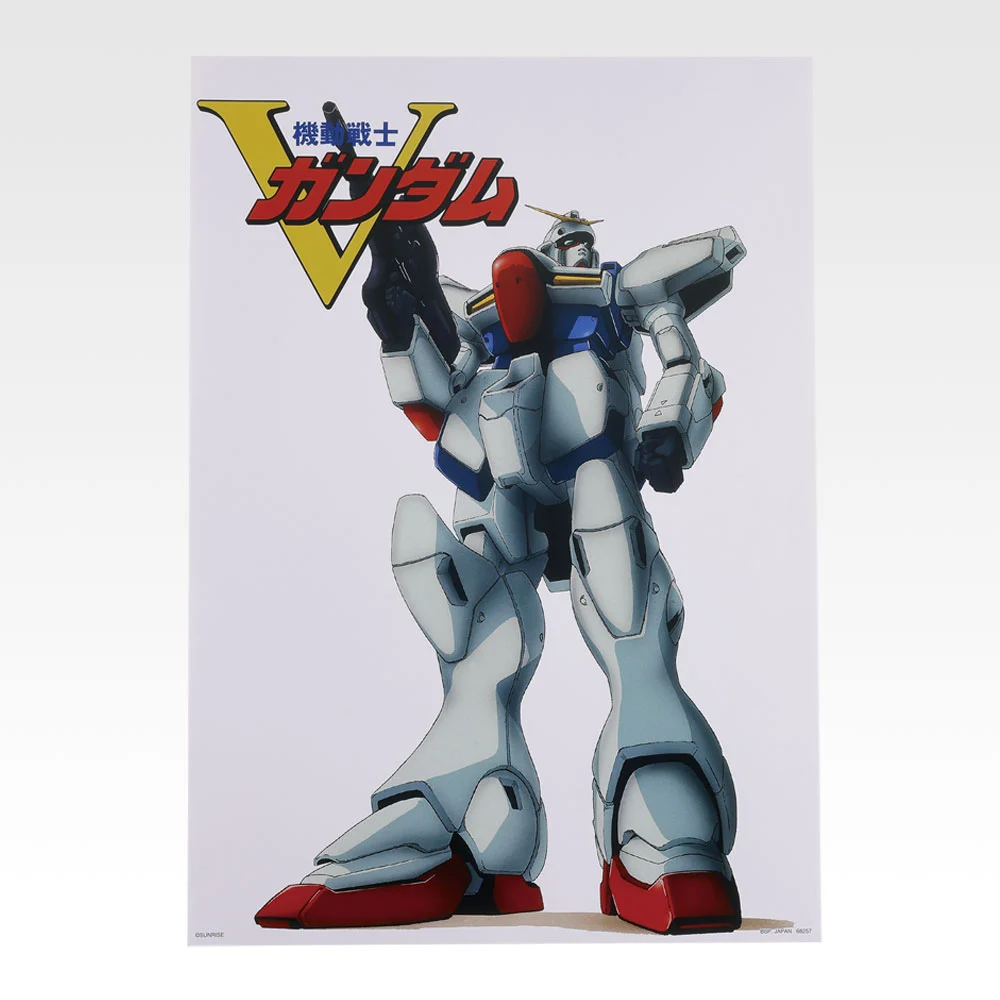 Gundam Poster Collection, Variante 10