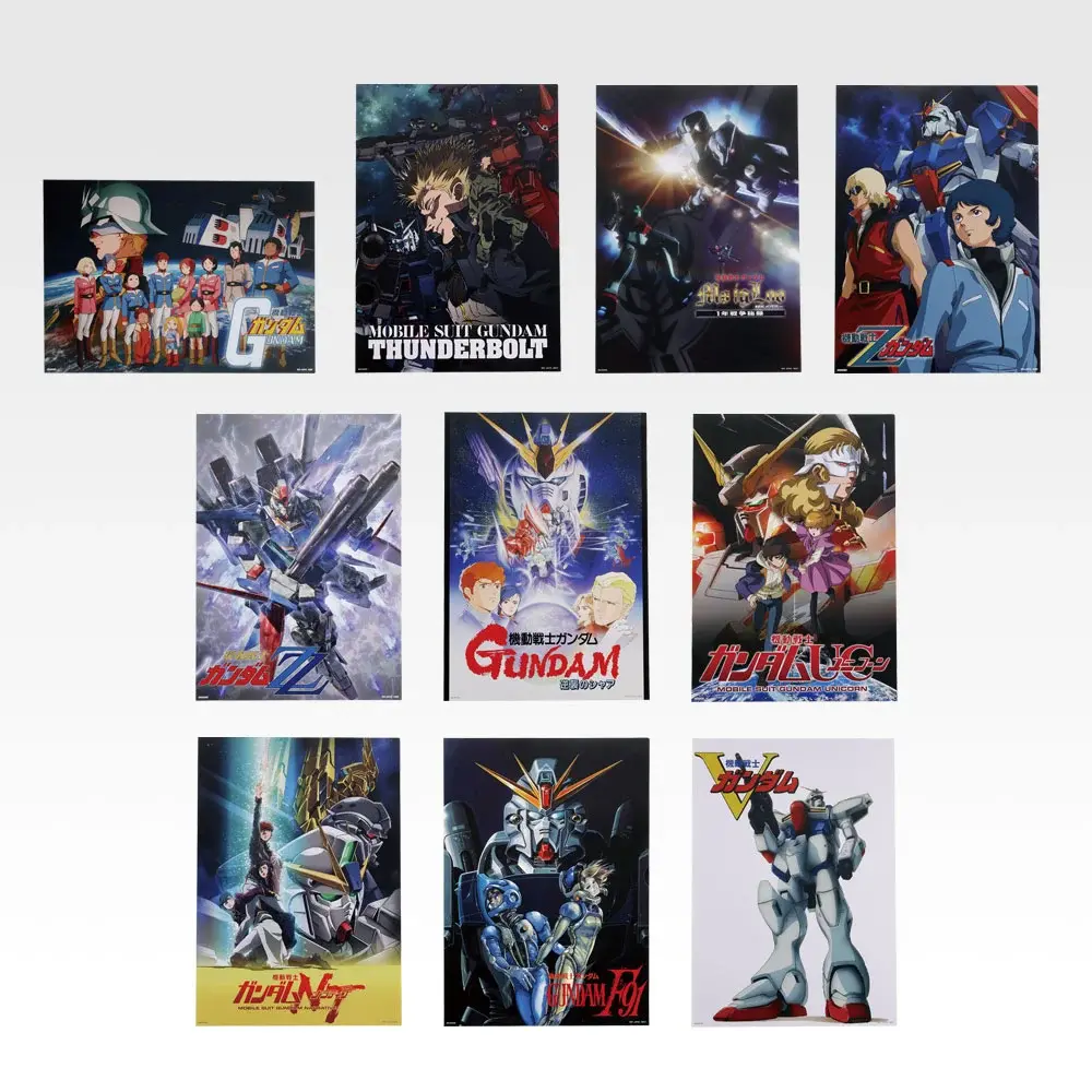 Gundam Poster Collection