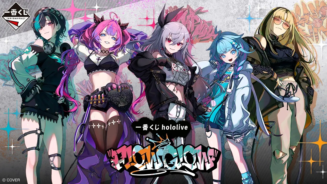 hololive FLOW GLOW