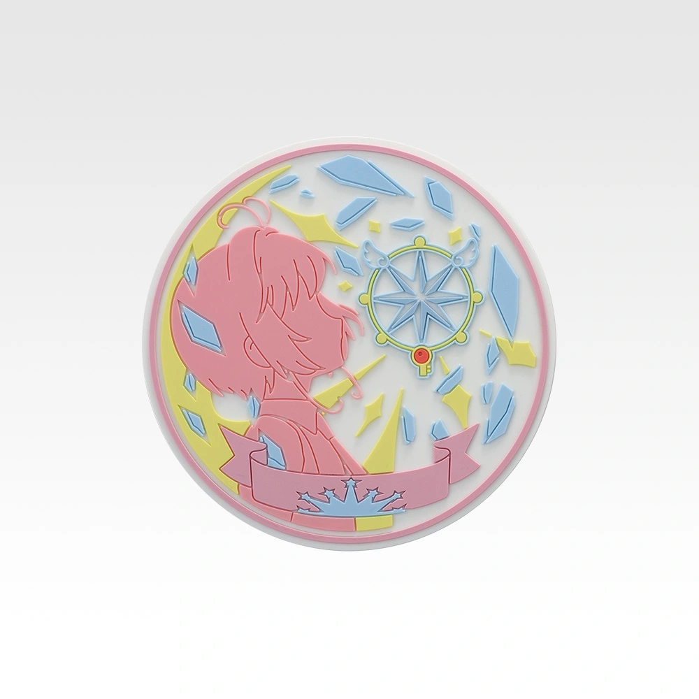 Gummi-Kollektion, Variante 6
