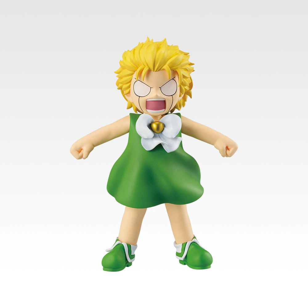 Gash Bell MASTERLISE Figur, Variante 2
