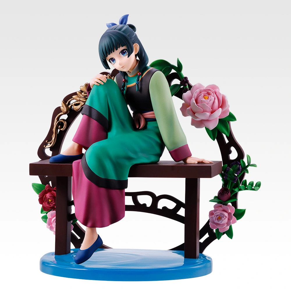 Mao Mao Dioramiquemaster, Variante 1