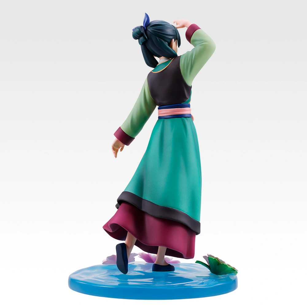 Mao Mao Figur, Variante 2